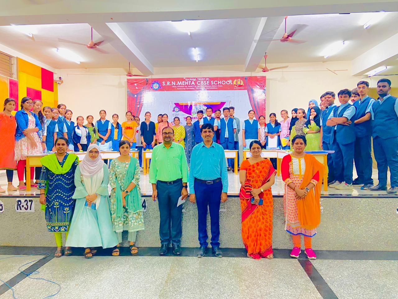 PU Science Activity