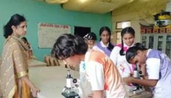 Biology Lab