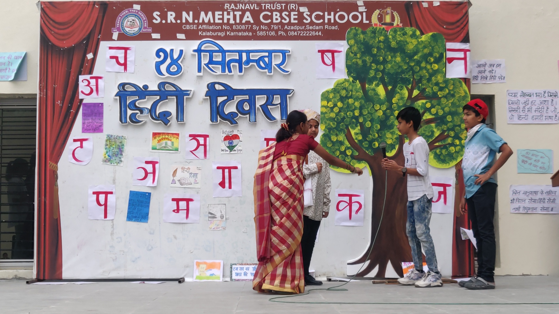 Hindi Diwas 2023 — photo 6