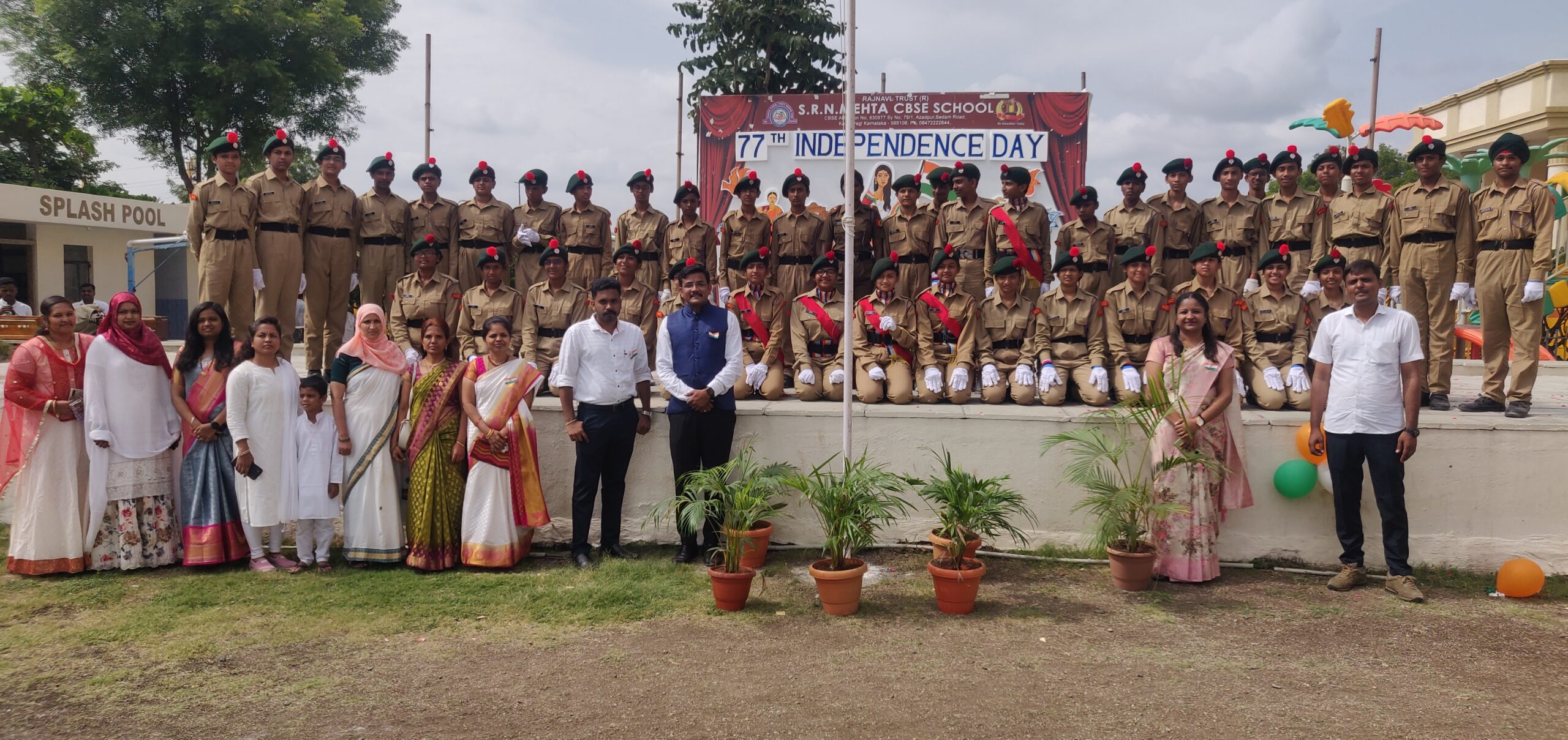 Independence Day 2023 — photo 7