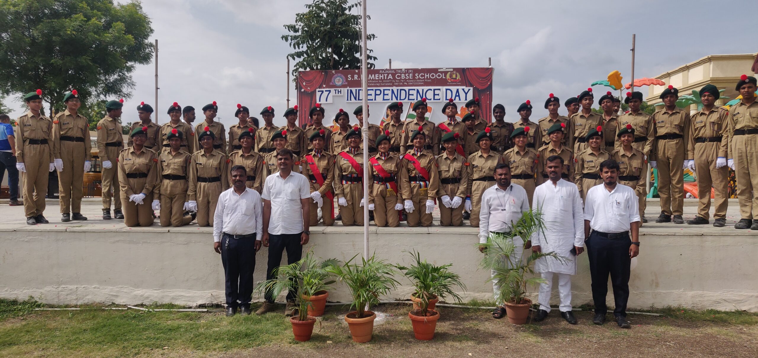 G20 Summit August 2023 — photo 9