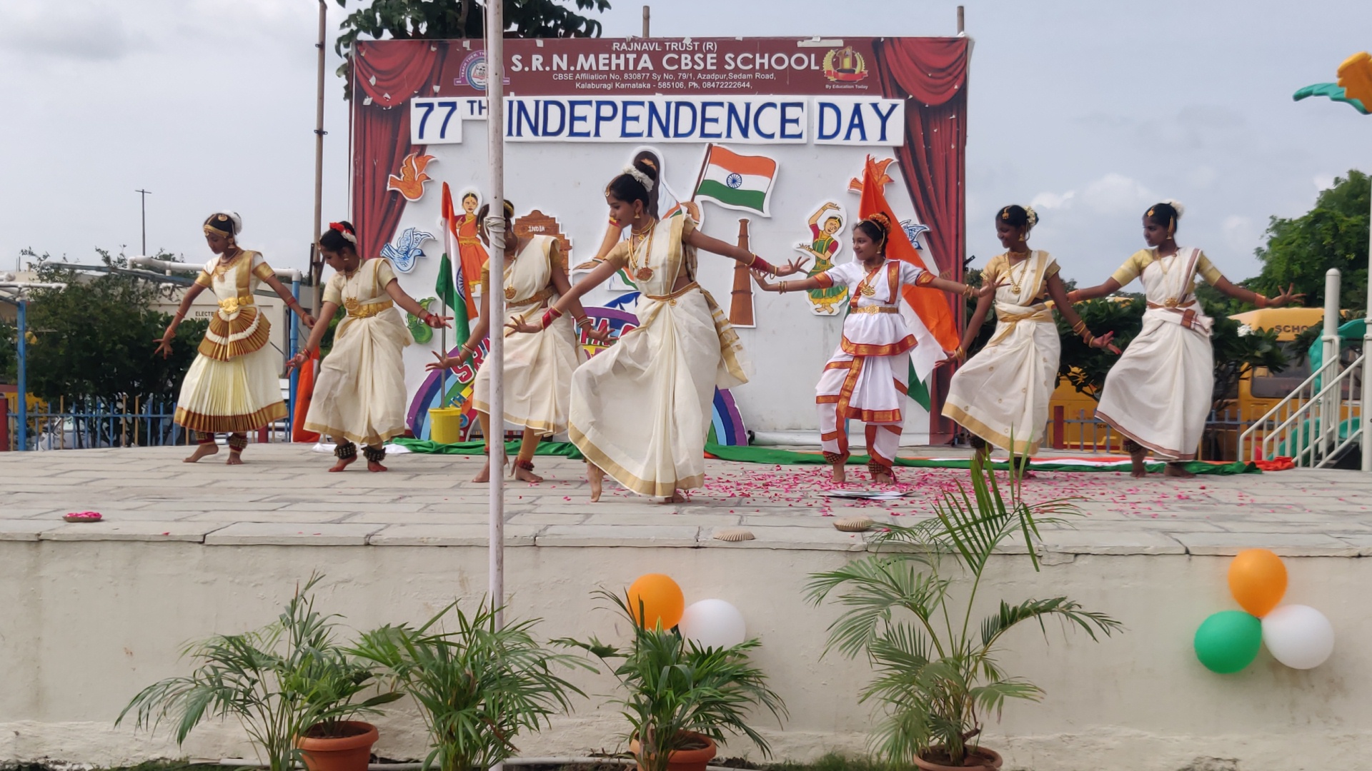 Independence Day 2023 — photo 10