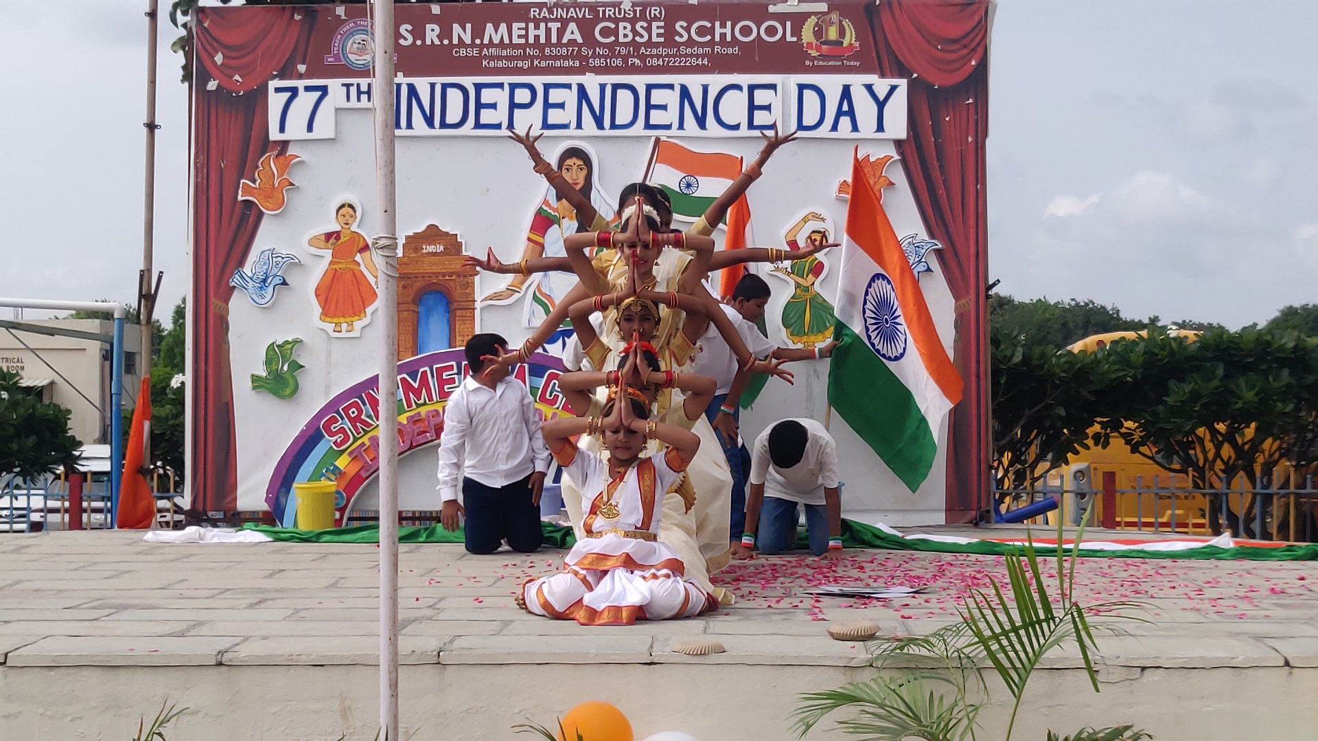 Independence Day 2023 — photo 13