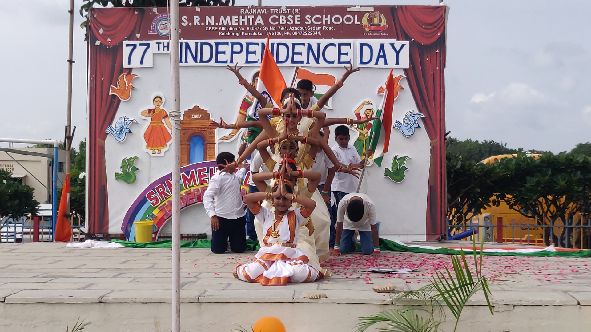 Independence Day 2023 — photo 9