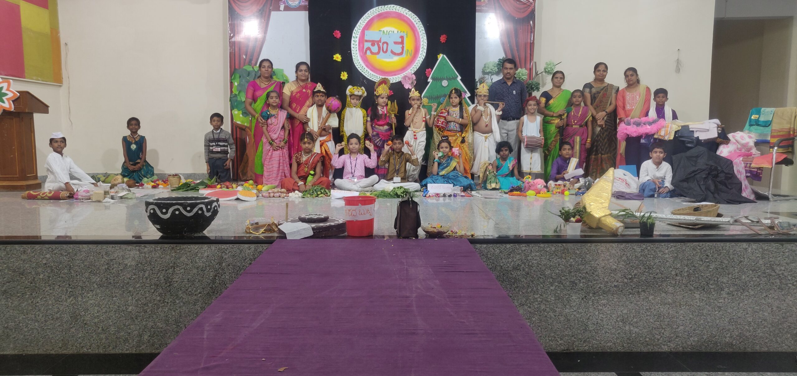 Kannada Sante Activity — photo 3