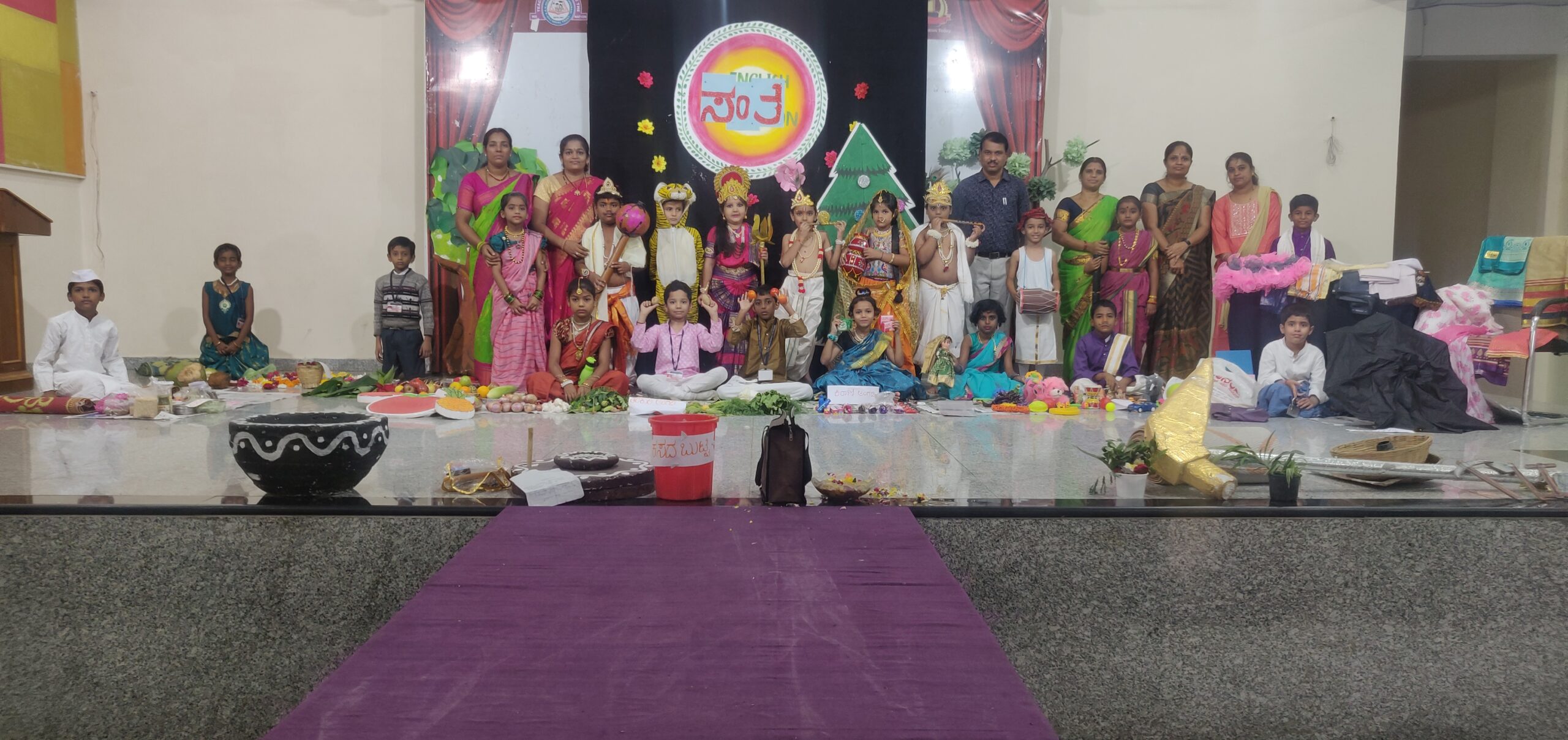 Kannada Sante Activity — photo 4