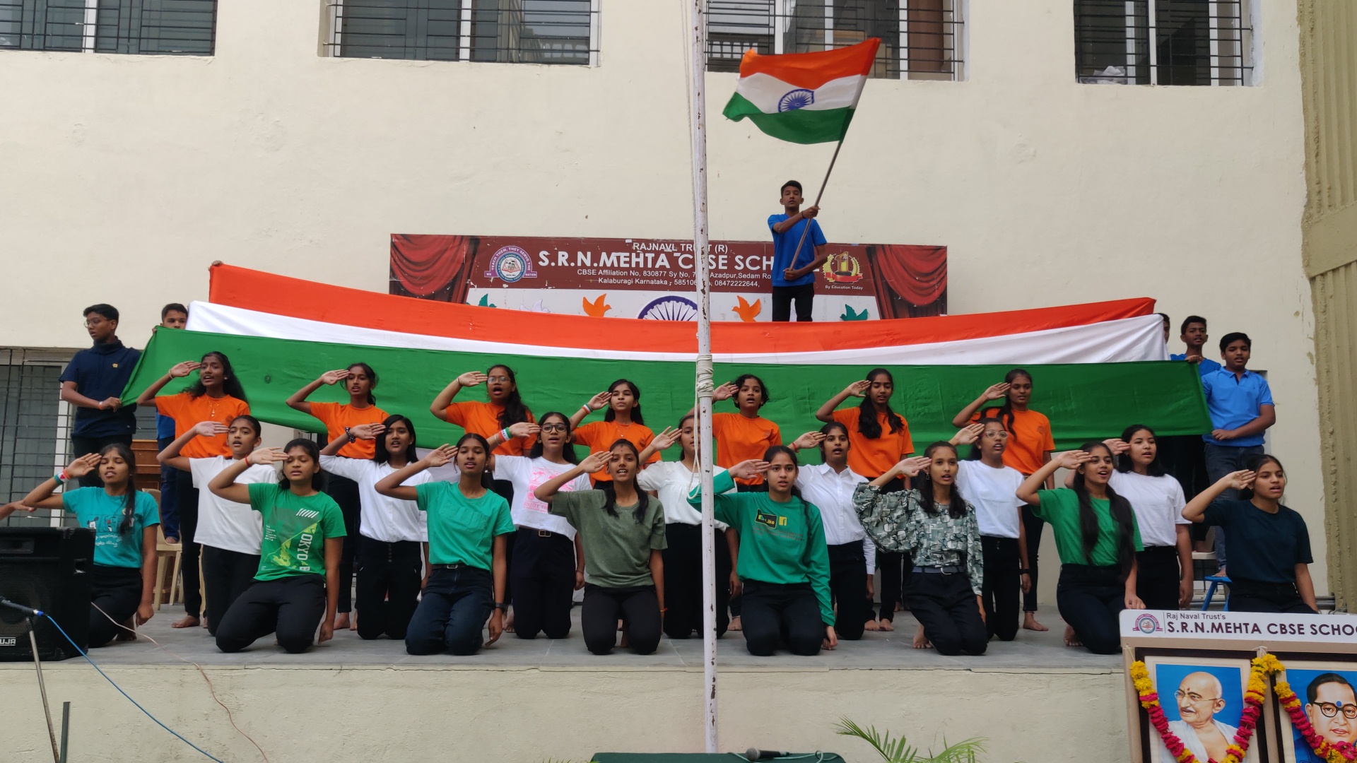 Republic Day 2024 — photo 3