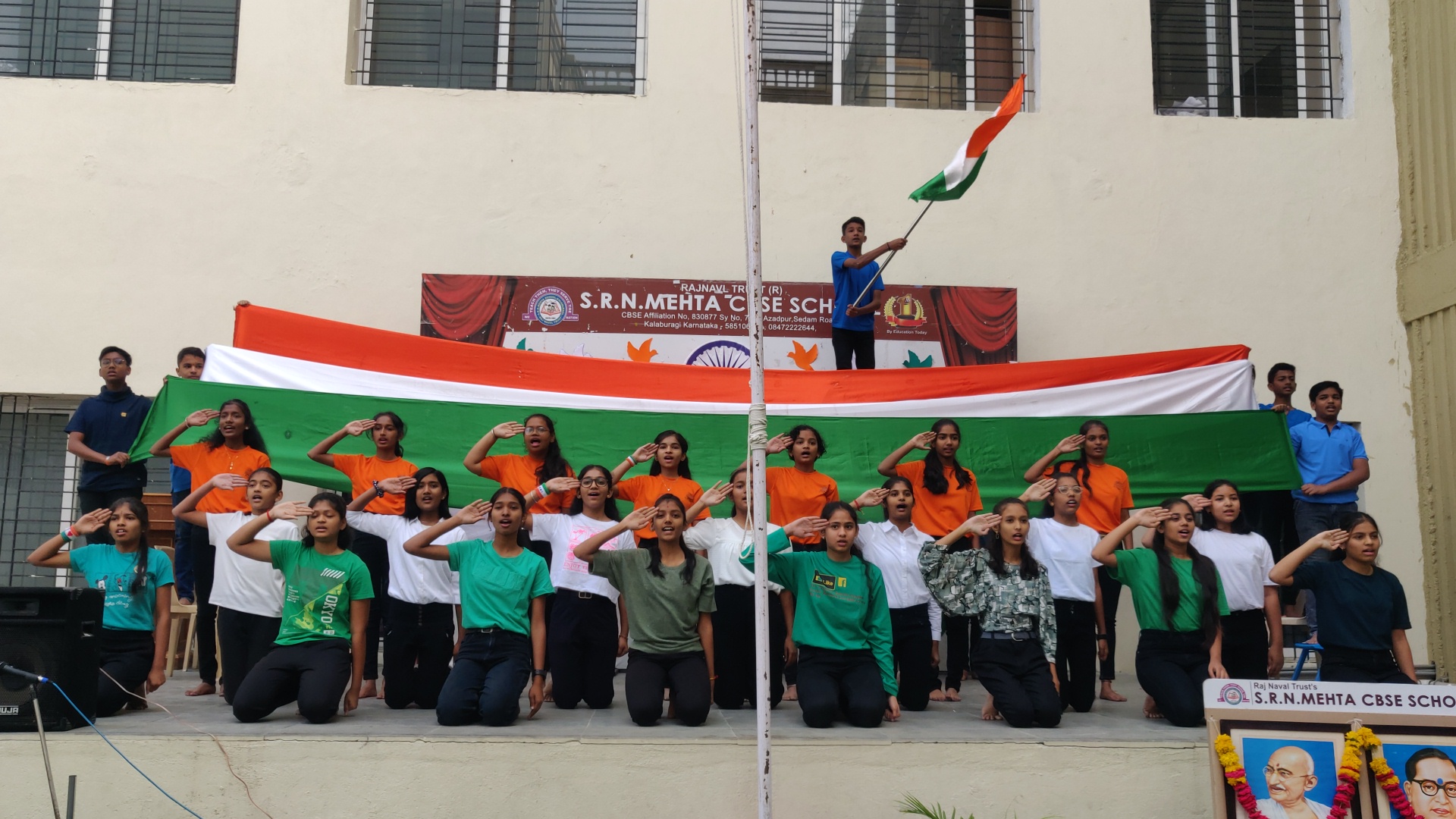 Republic Day 2024 — photo 2