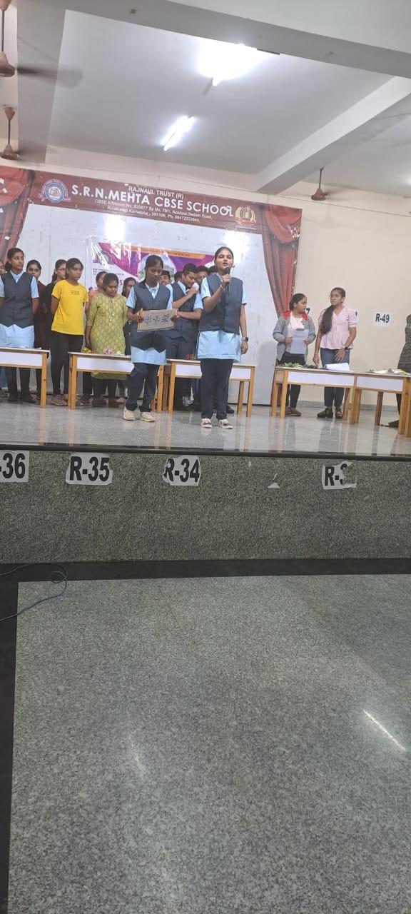 PU Science Activity — photo 9