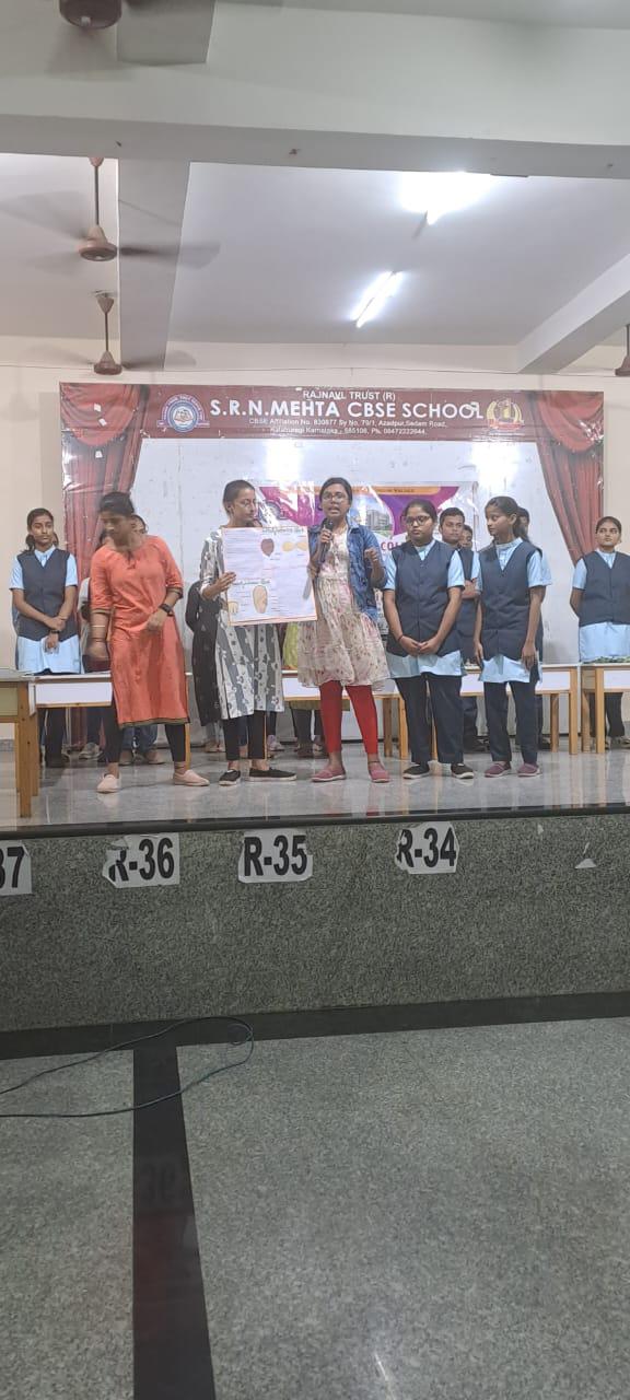 PU Science Activity — photo 10