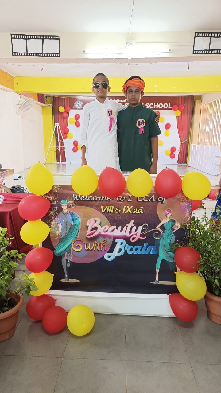 BEAUTY WITH BRAIN — photo 4