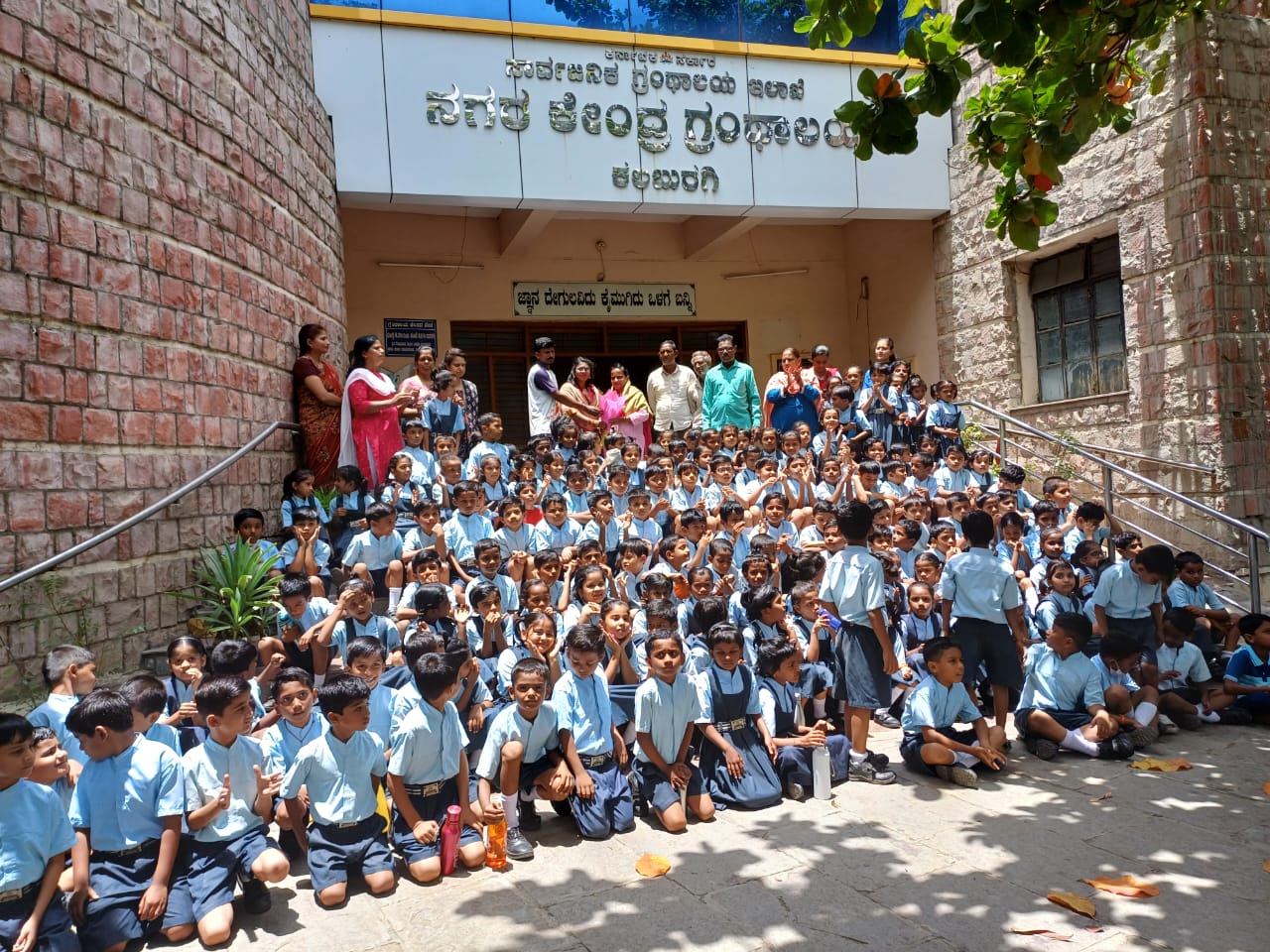 EVS Field trip Visited to different Neighbourhood places. — photo 3
