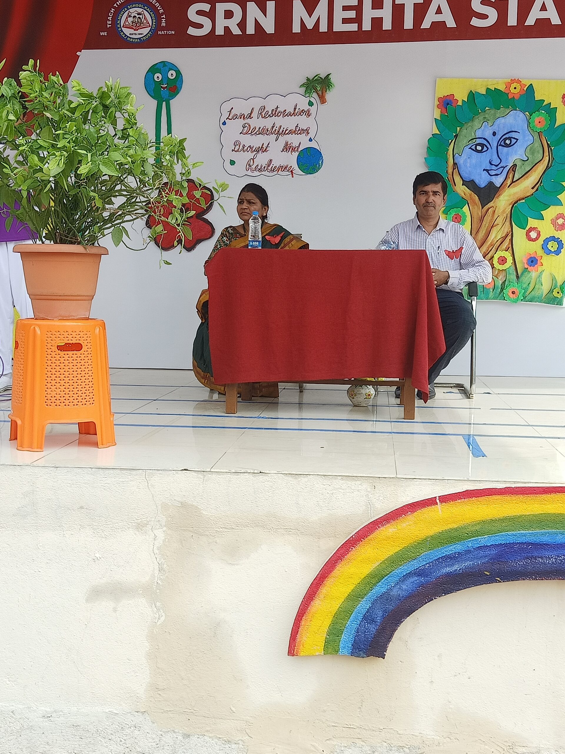 Environmental day celebration — photo 15