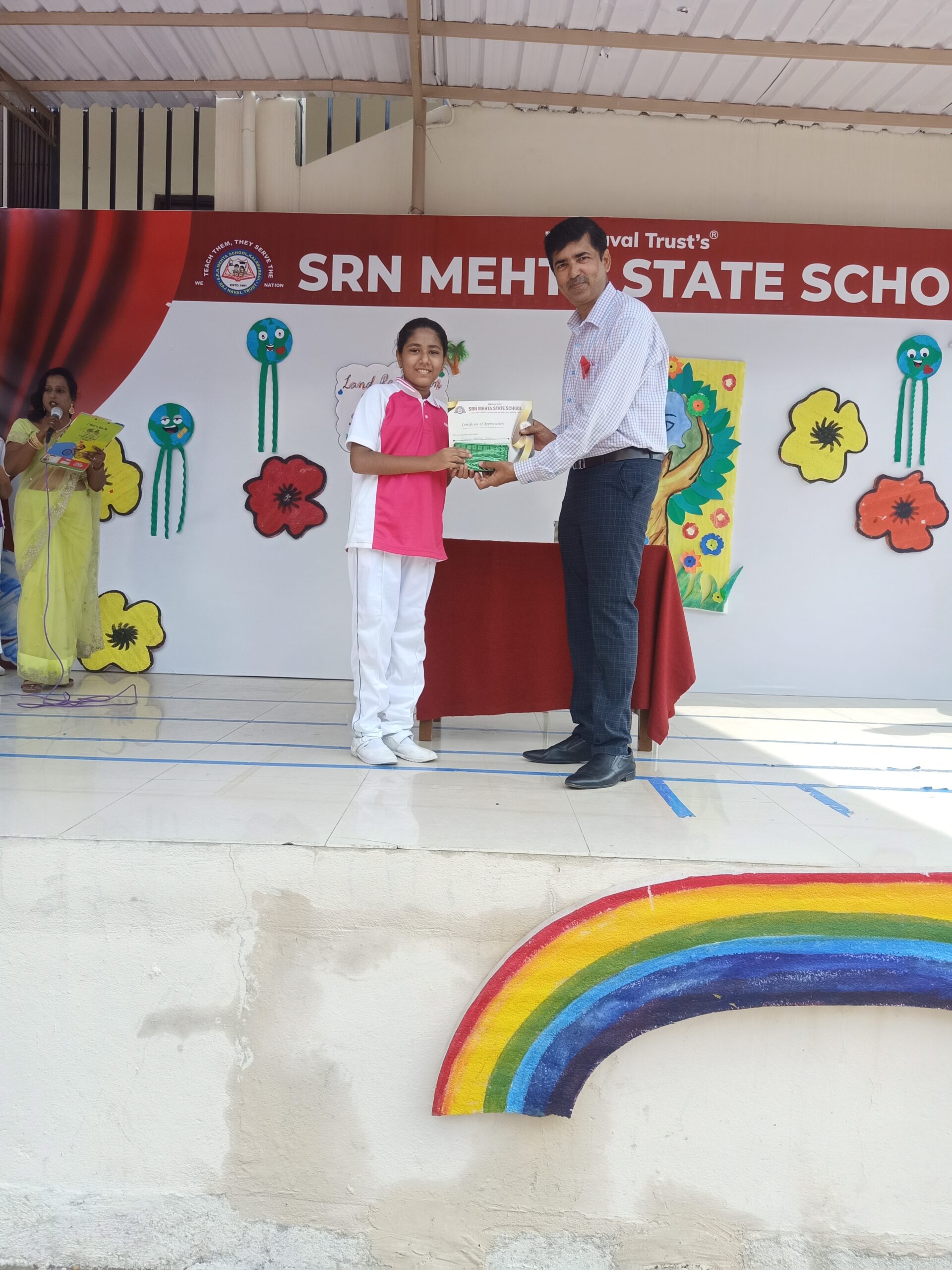 Environmental day celebration — photo 13
