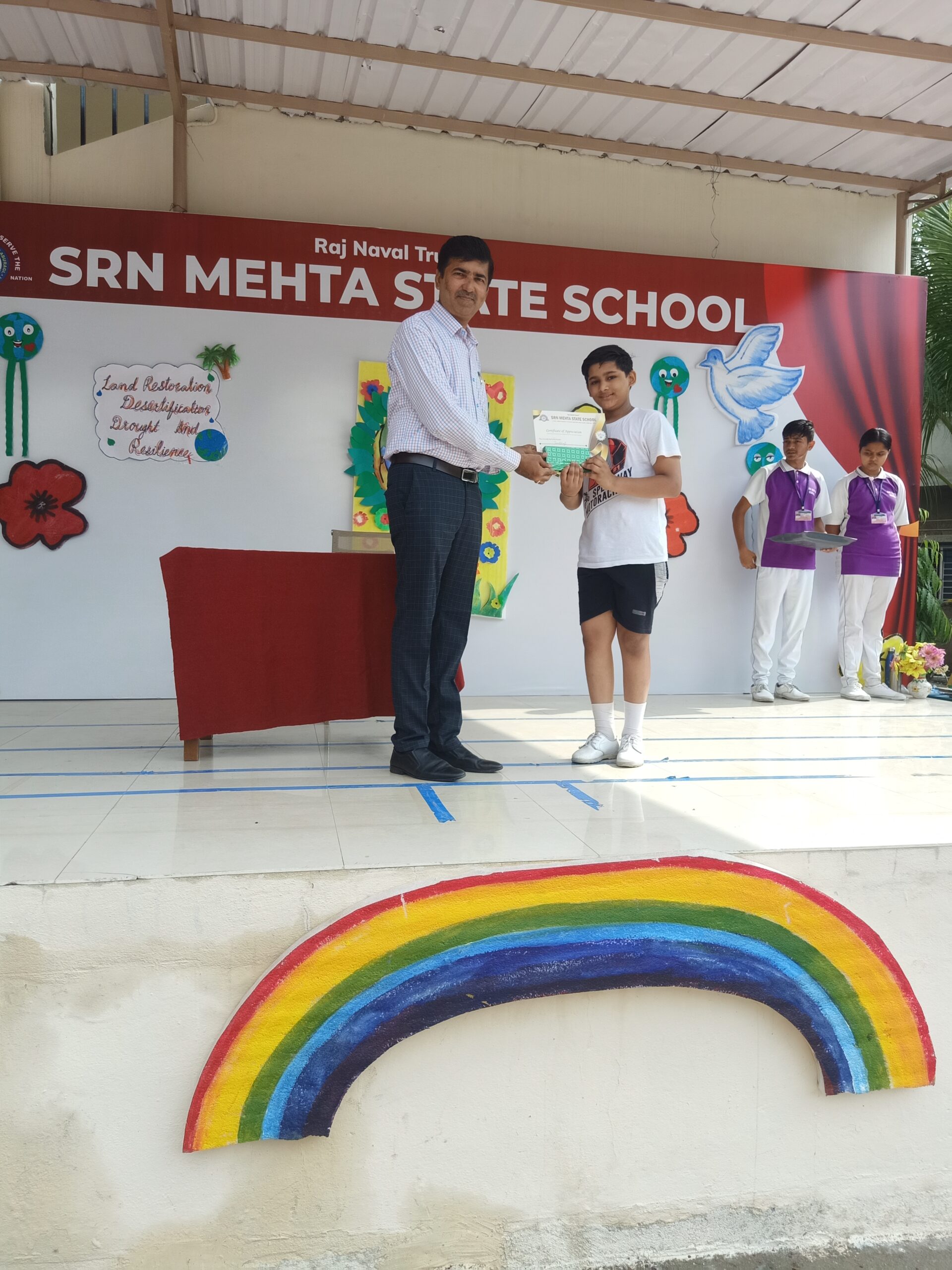 Environmental day celebration — photo 14