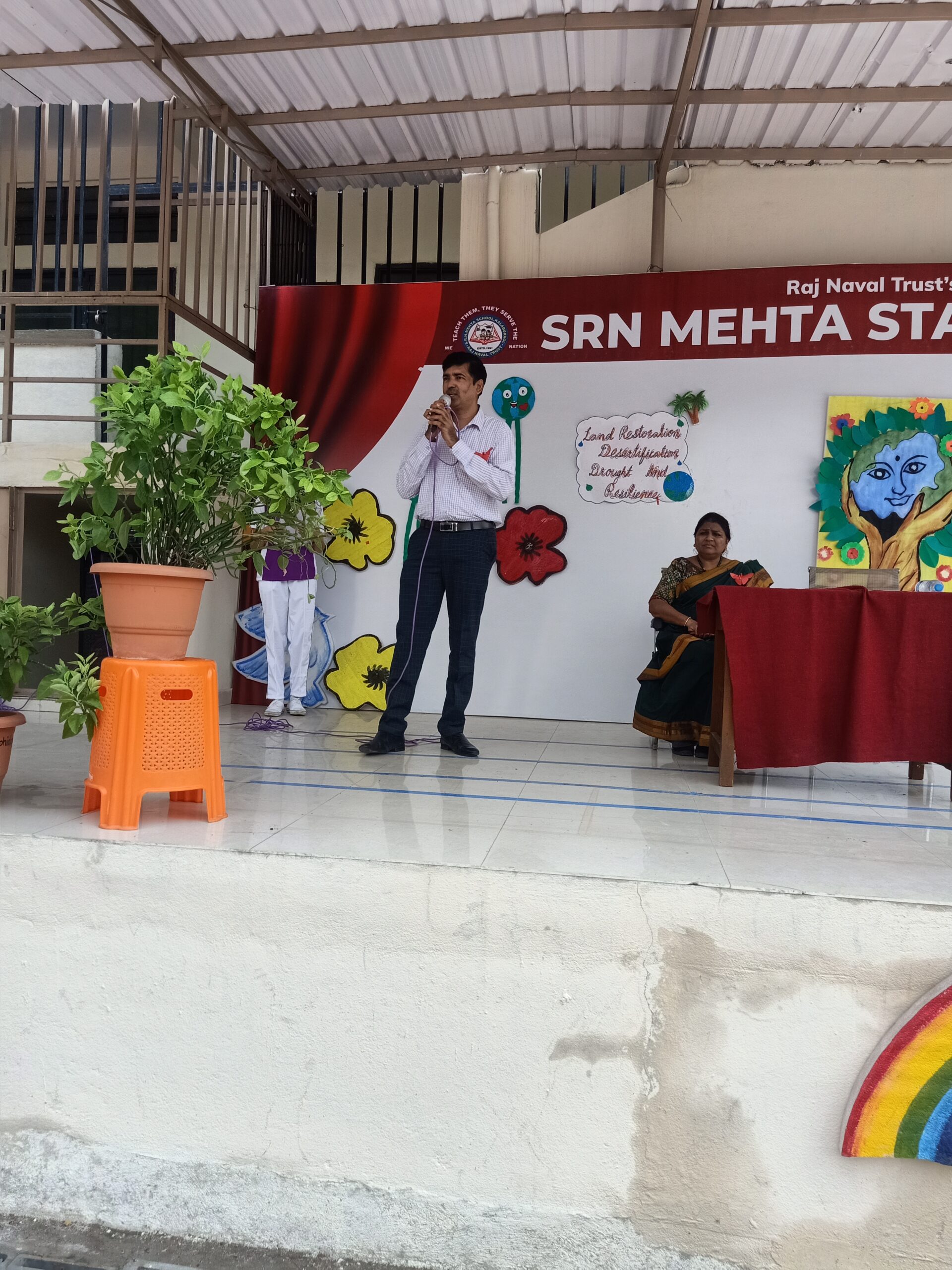 Environmental day celebration — photo 21