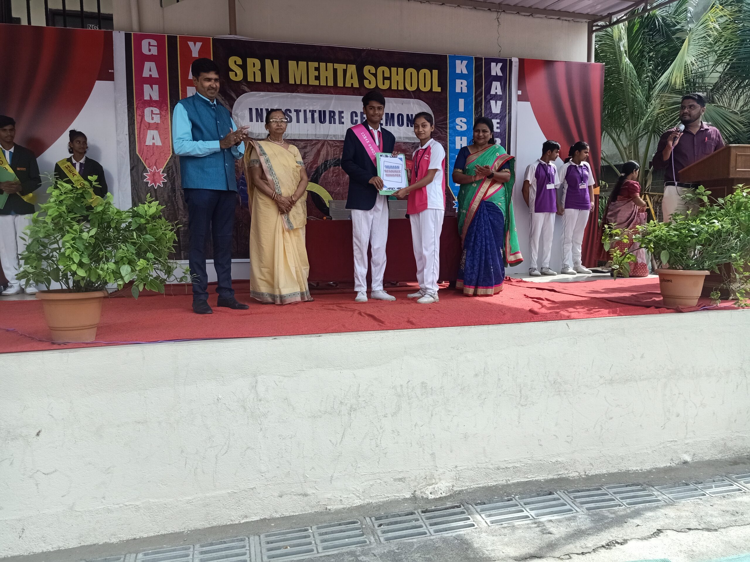 Investiture ceremony 2024 — photo 3