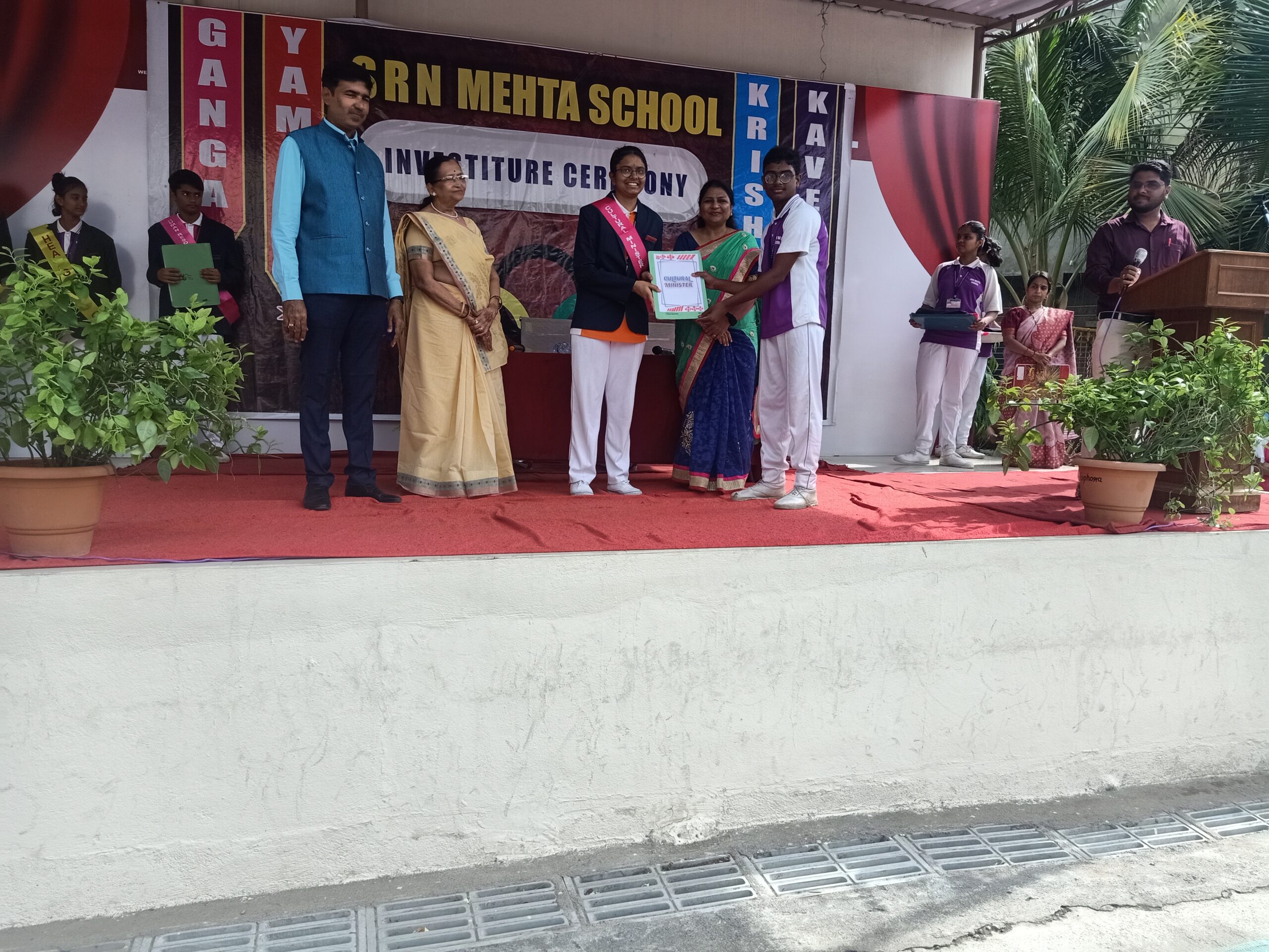 Investiture ceremony 2024 — photo 16