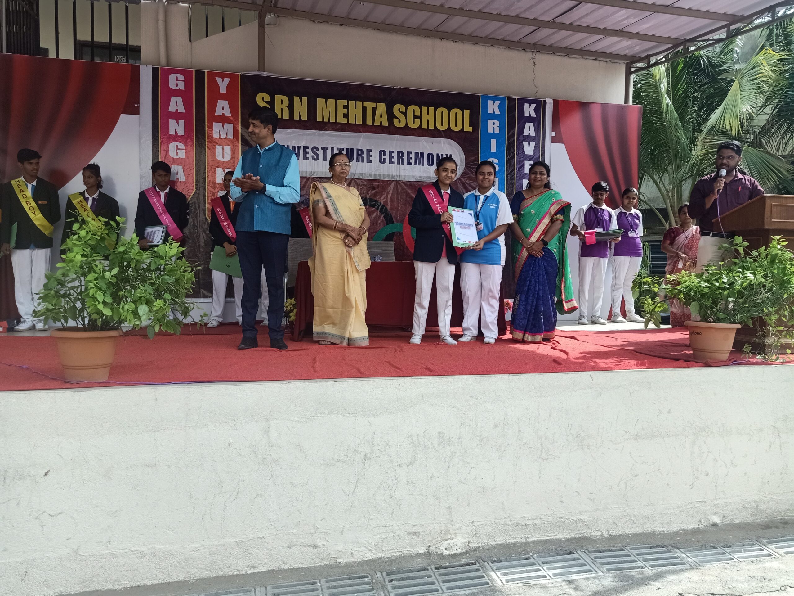 Investiture ceremony 2024 — photo 12