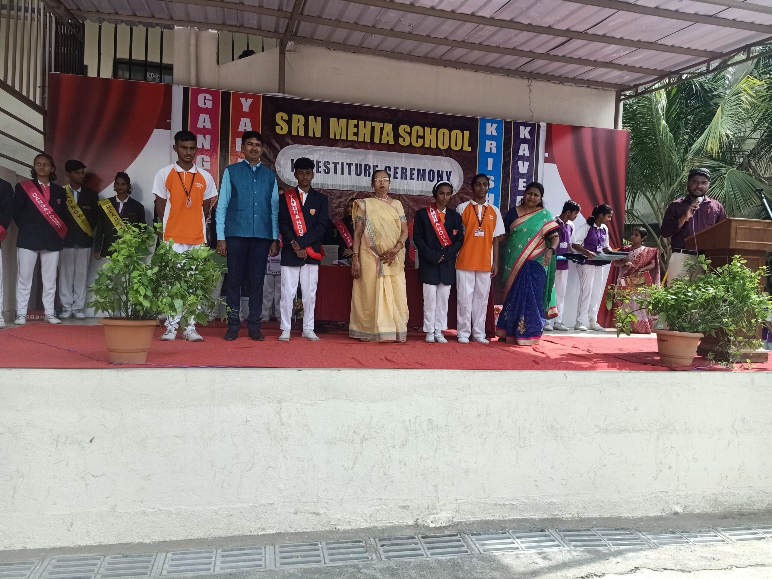 Investiture ceremony 2024 — photo 24