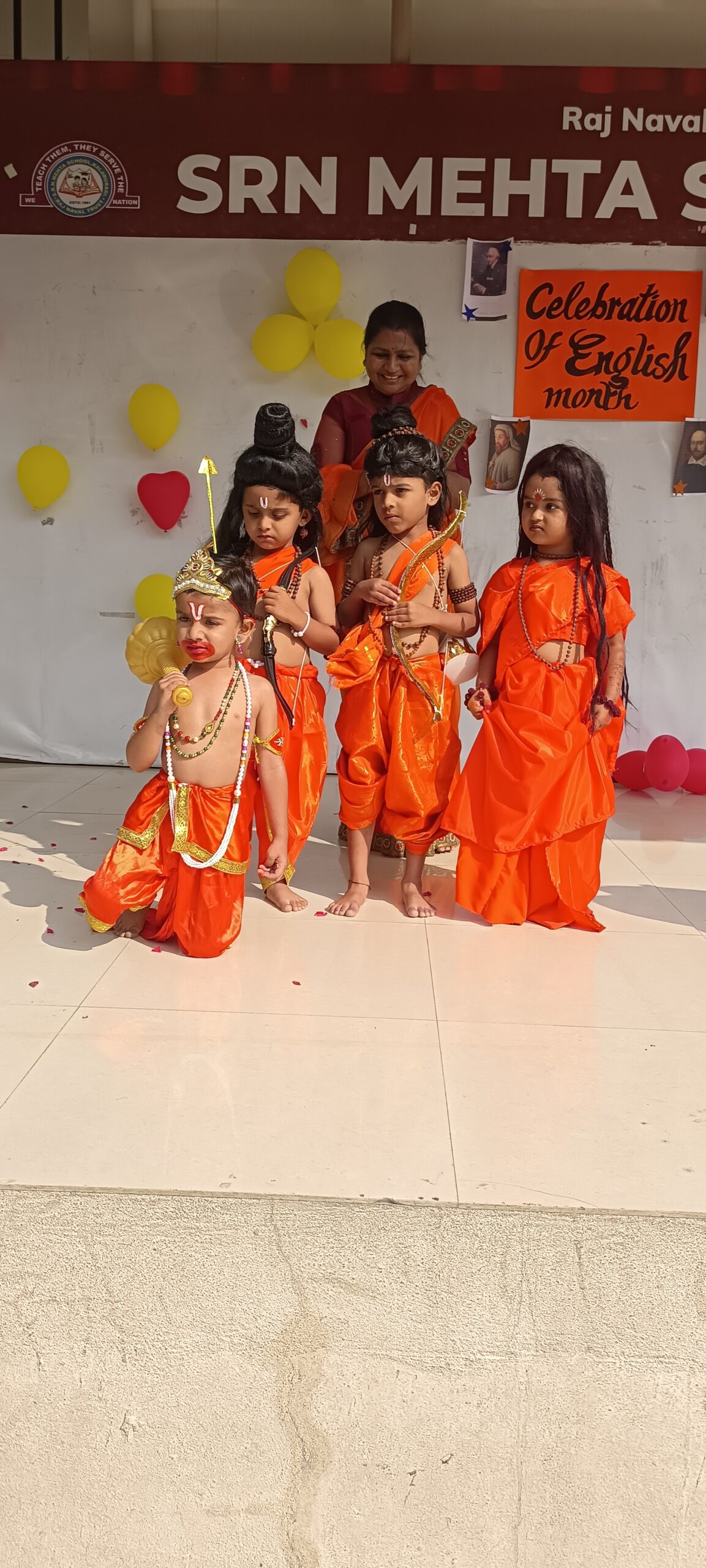 Primary assembly occasion of Ram Mandir inogration at Ayodhya — photo 9