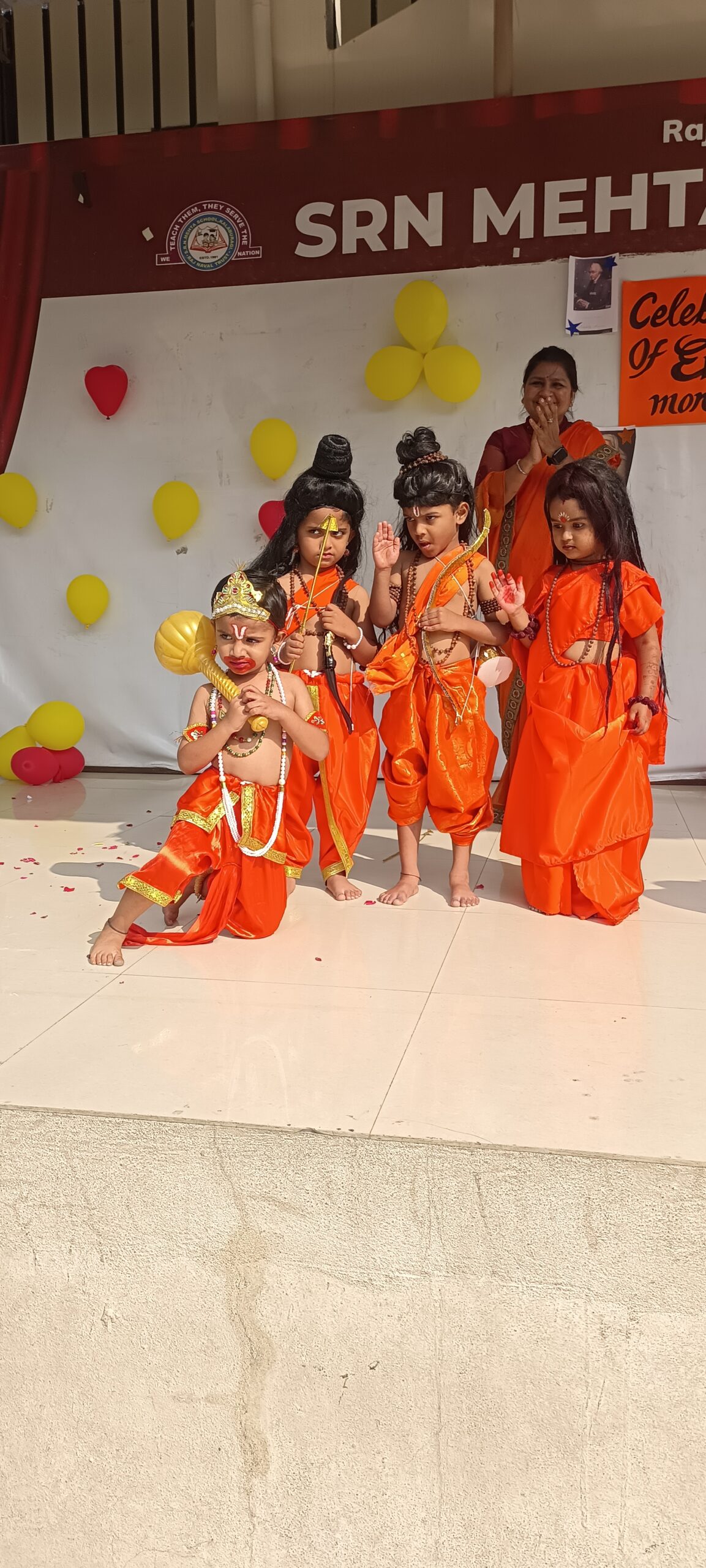 Primary assembly occasion of Ram Mandir inogration at Ayodhya — photo 13