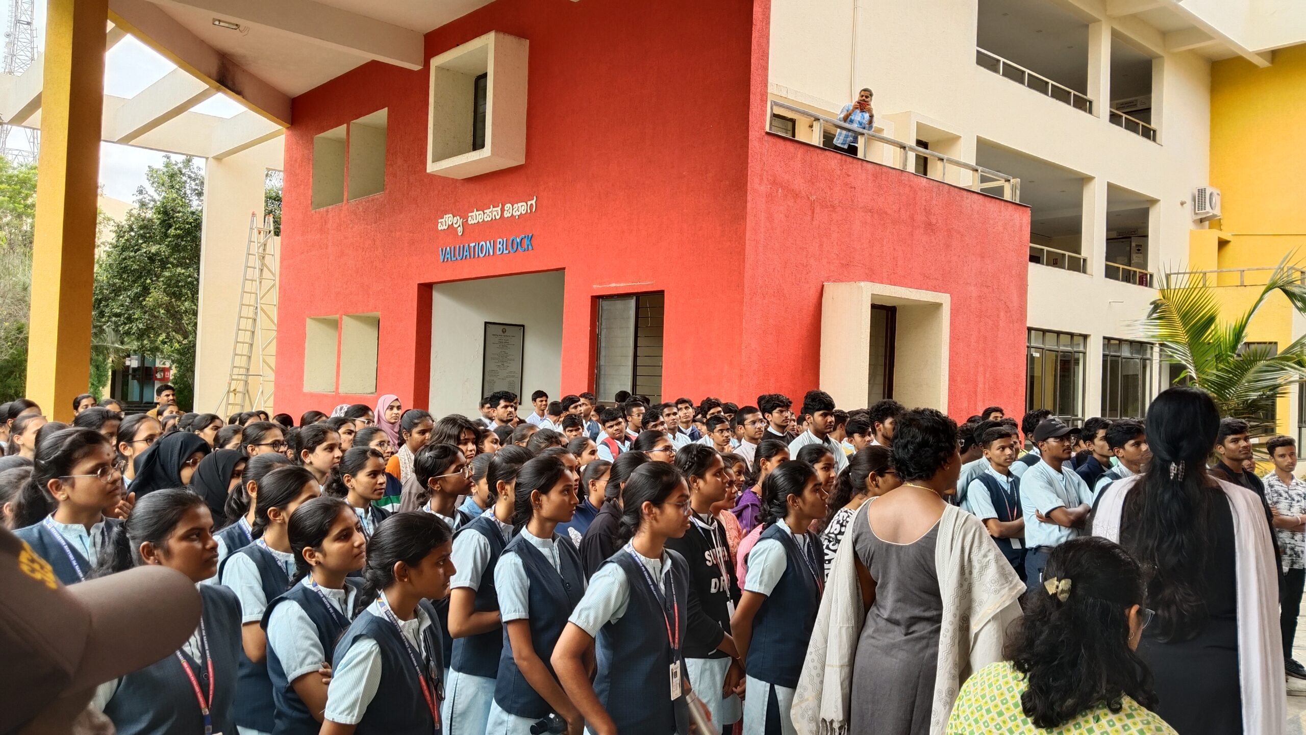 Field Trip VTU College — photo 21